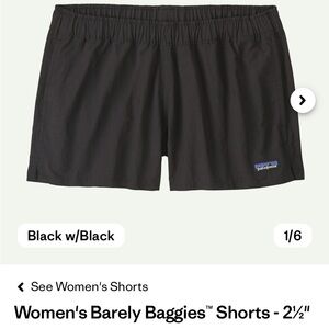 Patagonia Black Athletic Shorts Lightweight Elastic Waist